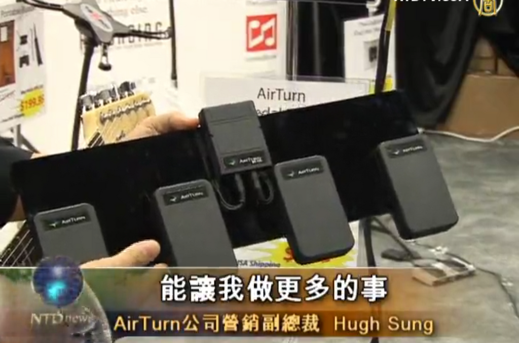 New Tang Dynasty TV covers AirTurn at MacWorld 2013